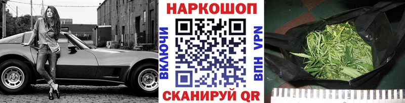 Названия наркотиков Сосновый Бор Cocaine  Альфа ПВП  Марихуана  Меф 