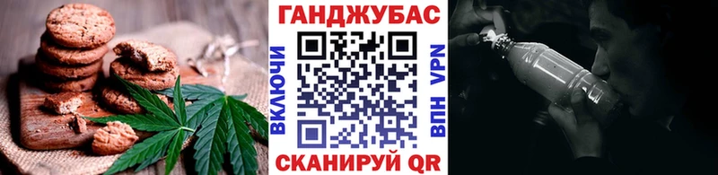 гидра онион Сосновый Бор Печенье с ТГК марихуана цены наркотик