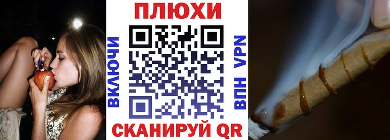 OMG ONION  Сосновый Бор  ГАШ Изолятор 