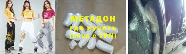 соль курить ск Алзамай