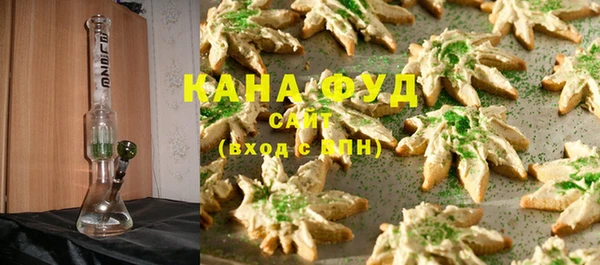 гидра Алексин