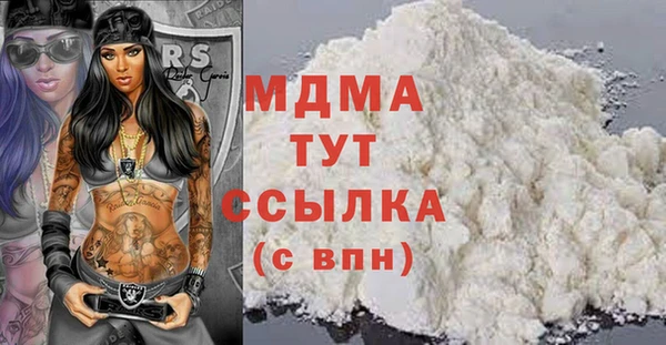кокаин колумбия Алексеевка