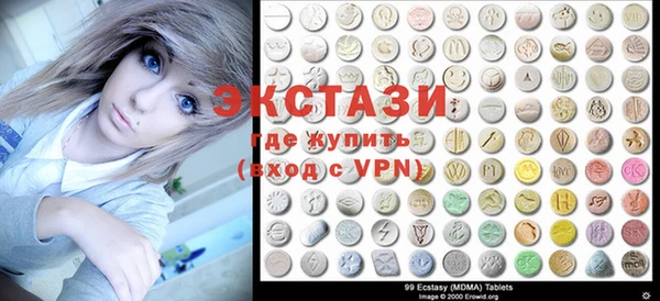 кокаин колумбия Алексеевка