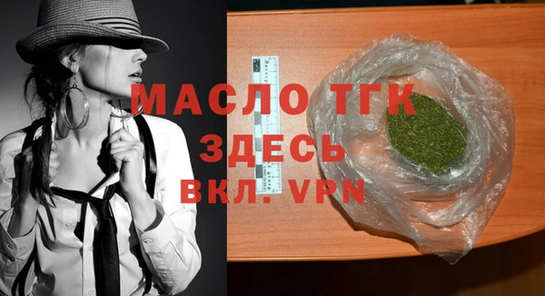 мдпв Покачи