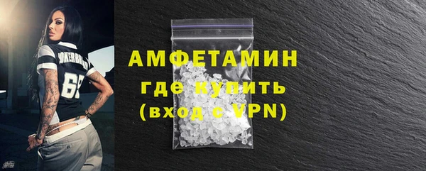 кокаин колумбия Алексеевка