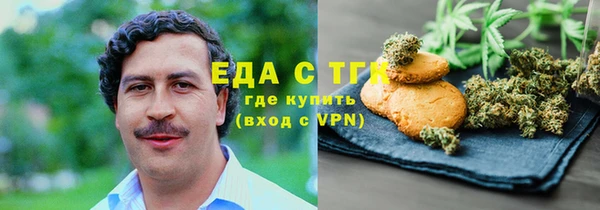 соль курить ск Алзамай